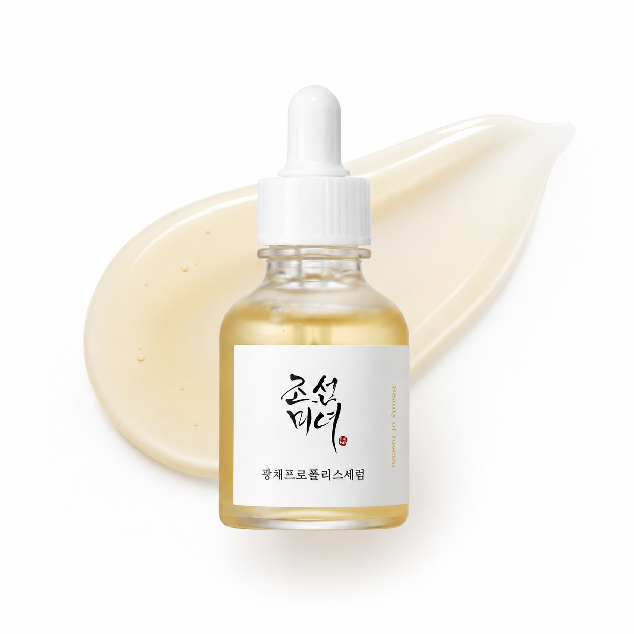 Beauty of Joseon Glow Serum Propolis + Niacinamide