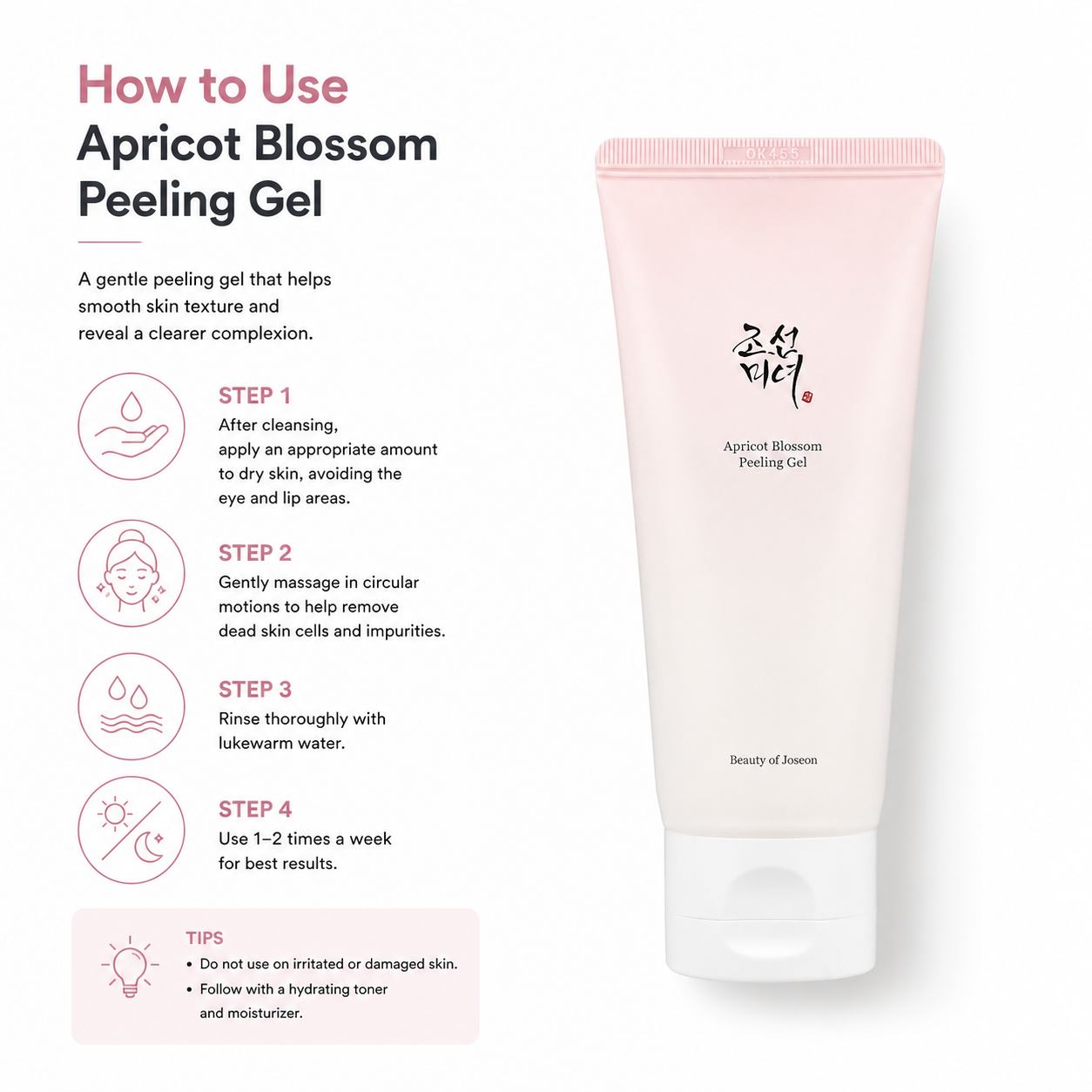 Beauty of Joseon Apricot blossom peeling gel