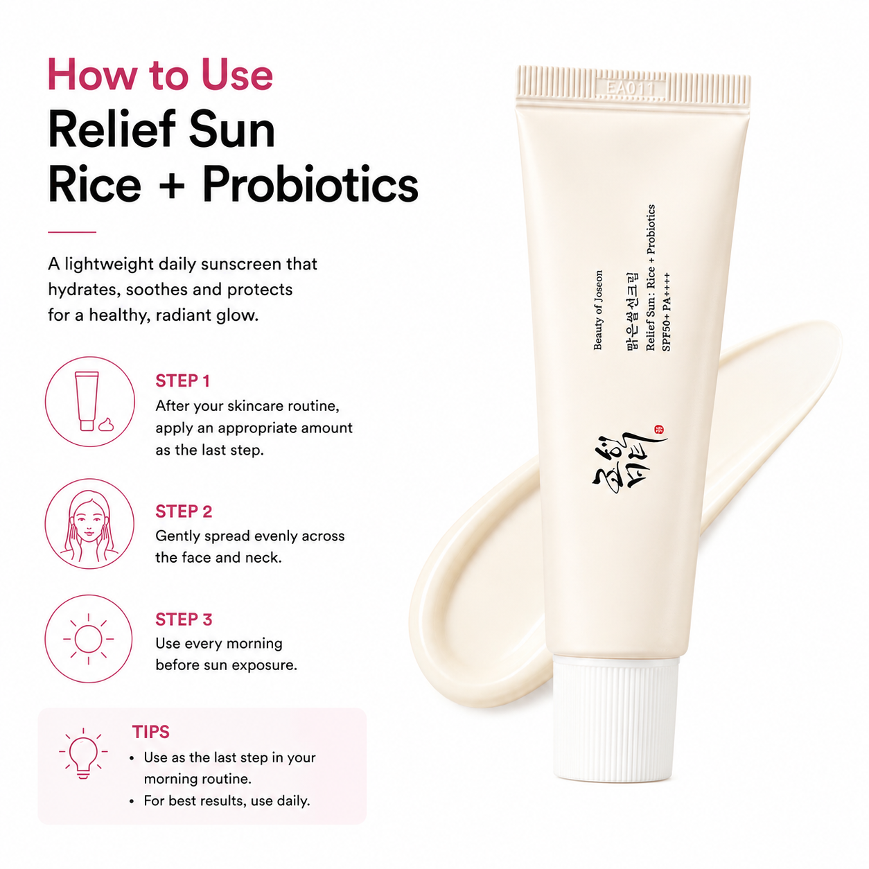 Beauty of Joseon Relief Sun Rice + Probiotics 50ML