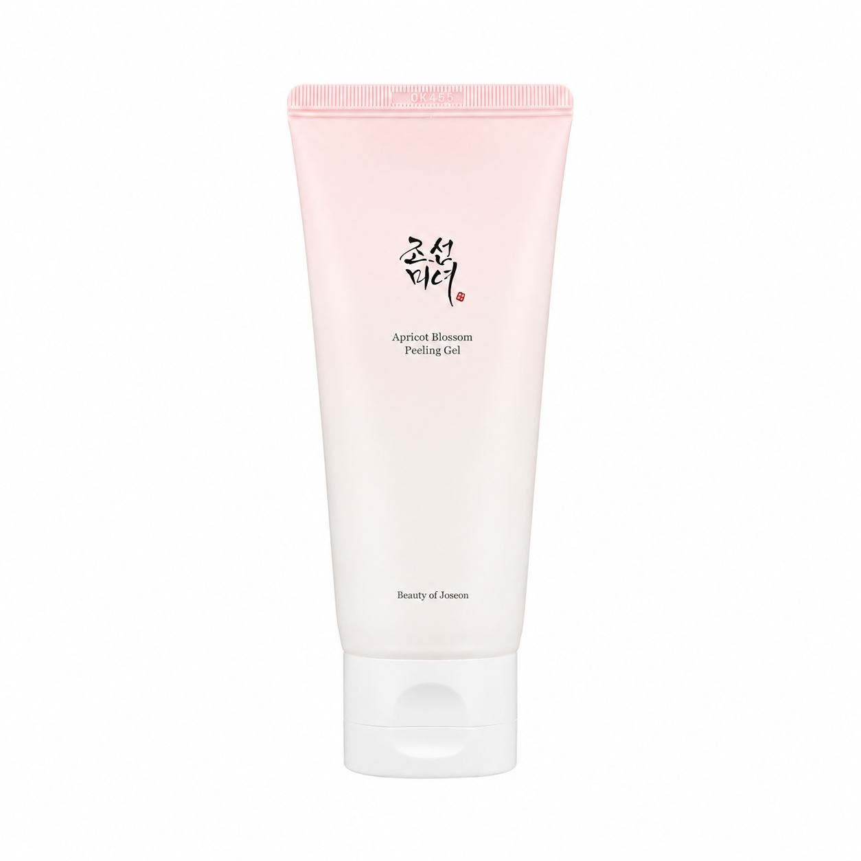 Bye Bye Pigmentation Bundle - Save 15%